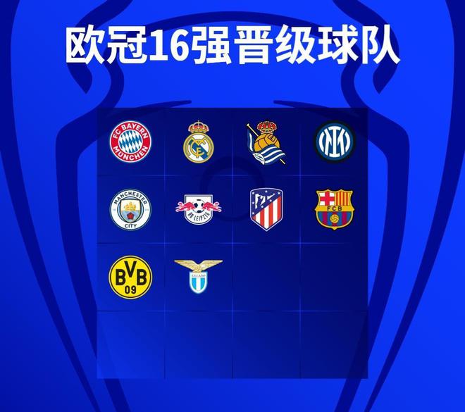 在辽篮三连 在辽篮三连